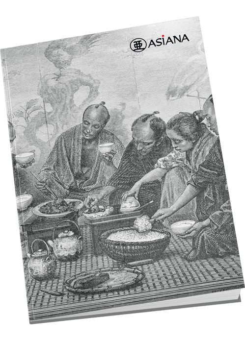 Asiana Catalogue Cover